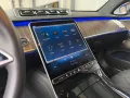 Maybach Mercedes Benz S680 Maybach V12 High-End -Paket