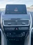 Mitsubishi Eclipse Cross Active+ 4WD