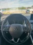 Mitsubishi Eclipse Cross Active+ 4WD