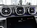 Mercedes-Benz CLE 300 4MATIC Cabriolet AMG BURM NIGHT MEMO 360