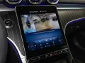 Mercedes-Benz CLE 300 4MATIC Cabriolet AMG BURM NIGHT MEMO 360