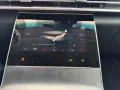 BAIC Beijing X75