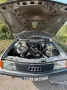 Audi 100 NSU Autounion 1,8 L Typ 44 Bj  1984