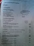 Audi 100 NSU Autounion 1,8 L Typ 44 Bj  1984