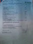 Audi 100 NSU Autounion 1,8 L Typ 44 Bj  1984