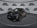 Renault Rafale 1.2 E-TECH Hybrid 200 Techno