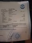 Ford F 250 1974 360cui