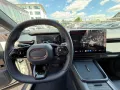 Lynk&Co 08 1.5 T PHEV 257 kW More