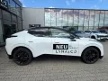 Lynk&Co 02 200 kW More