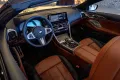 BMW 840i xDrive Cabrio - B&W Laser Individual