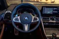 BMW 840i xDrive Cabrio - B&W Laser Individual