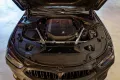 BMW 840i xDrive Cabrio - B&W Laser Individual