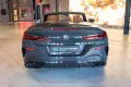BMW 840i xDrive Cabrio - B&W Laser Individual