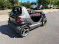 Smart Crossblade - 0068