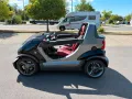 Smart Crossblade - 0068