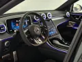 Mercedes-Benz C 43 AMG 4Matic -PANO-360*-ACC-BURM-NIGHT