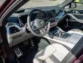 BMW X6 M Comp. B&W SkyLounge DAP MwSt