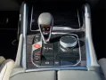 BMW X6 M Comp. B&W SkyLounge DAP MwSt