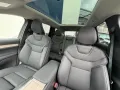 Volvo EX90 Twin Ultra Performance Pure Electric AWD