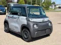 Opel Rocks-e 09