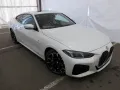 BMW 430i xDrive Coupe Aut.