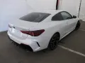 BMW 430i xDrive Coupe Aut.