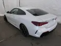 BMW 430i xDrive Coupe Aut.