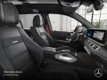 Mercedes-Benz GLS 63 4M NIGHT+PANO+360+AHK+MULTIBEAM+STHZG+HUD