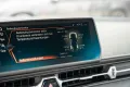 Toyota Supra 3.0 Turbo JBL - HUD - Leder - Kamera