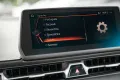 Toyota Supra 3.0 Turbo JBL - HUD - Leder - Kamera