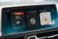 Toyota Supra 3.0 Turbo JBL - HUD - Leder - Kamera