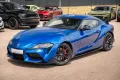 Toyota Supra 3.0 Turbo JBL - HUD - Leder - Kamera