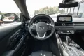 Toyota Supra 3.0 Turbo JBL - HUD - Leder - Kamera