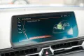 Toyota Supra 3.0 Turbo JBL - HUD - Leder - Kamera