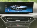BMW 230i Coupé M Sport Navi ad.LED HiFi 18´´ PA