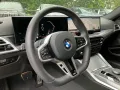 BMW 230i Coupé M Sport Navi ad.LED HiFi 18´´ PA
