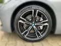 BMW 230i Coupé M Sport Navi ad.LED HiFi 18´´ PA