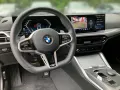BMW 230i Coupé M Sport Navi ad.LED HiFi 18´´ PA