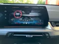 BMW iX1 xDrive30 M Sport Pro HUD LC Prof. DA+ H/K