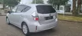 Toyota Prius+ 1.8 Hybrid Life 7. Sitze Panoramadach