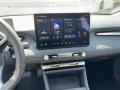 MG 4 EV Urban 54kWh Comfort