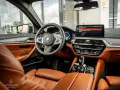 ALPINA B5 GT Touring 4.4 V8 / Nr. 196 of 250 / Limited