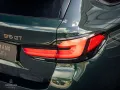 ALPINA B5 GT Touring 4.4 V8 / Nr. 196 of 250 / Limited