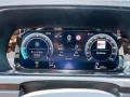 Volkswagen Caddy 2.0 TDI DSG Flexible Maxi Edition AHK