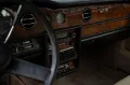 Rolls-Royce Corniche II Coupe