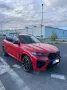 BMW X5 M Competition M Competition