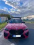 BMW X5 M Competition M Competition