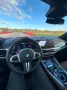 BMW X5 M Competition M Competition