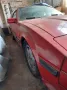 Nissan 300 ZX  Z31 Oldtimer Restaurationpr...