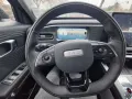 BAIC BJ30 4WD HEV